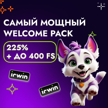 Эксклюзивные бонусы казино: Специальные предложения 