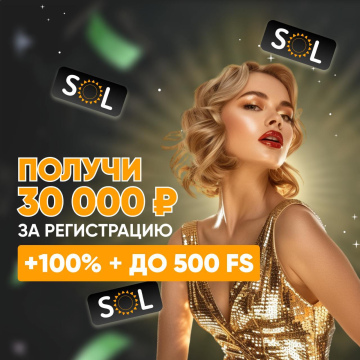 Бонусы казино: Сравнение приветственных предложений